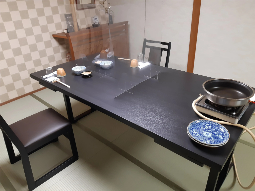Taiya Ryokan