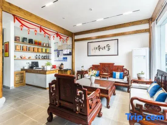 Mount Huangshan Guju Home stay (Chengkan Ancient Town Store)