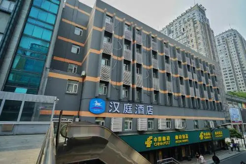 Hanting Express Hangzhou Qiutao Road