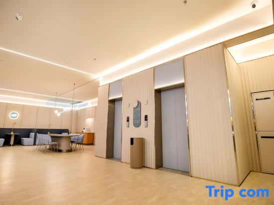 HanTing Hotel (Nantong Rugao Changjiang Town)