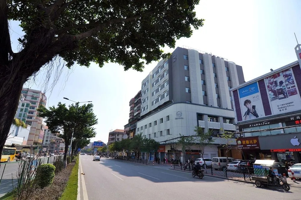 WEITO Hotel