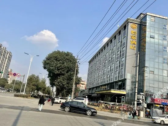Yijia Select Hotel