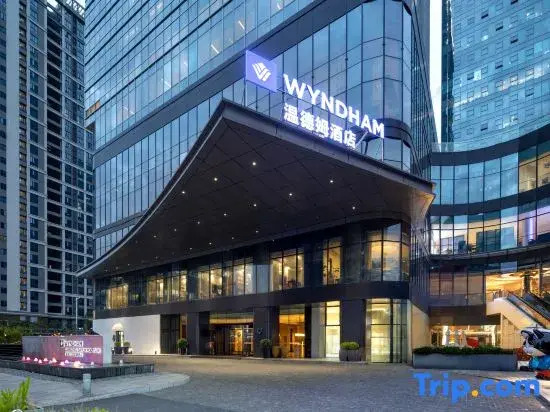 Wyndham Guangzhou Baiyun Mountain