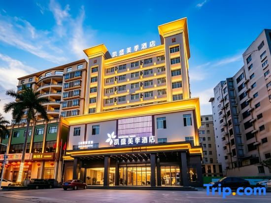 Kaisheng Meiji Hotel (Wenchang Wen Nan Old Street Branch)