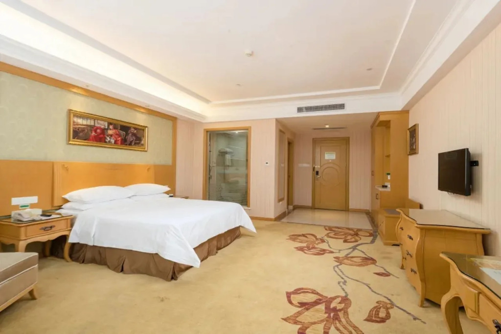 Vienna Hotel Guangzhou Guangcong Fifth Road
