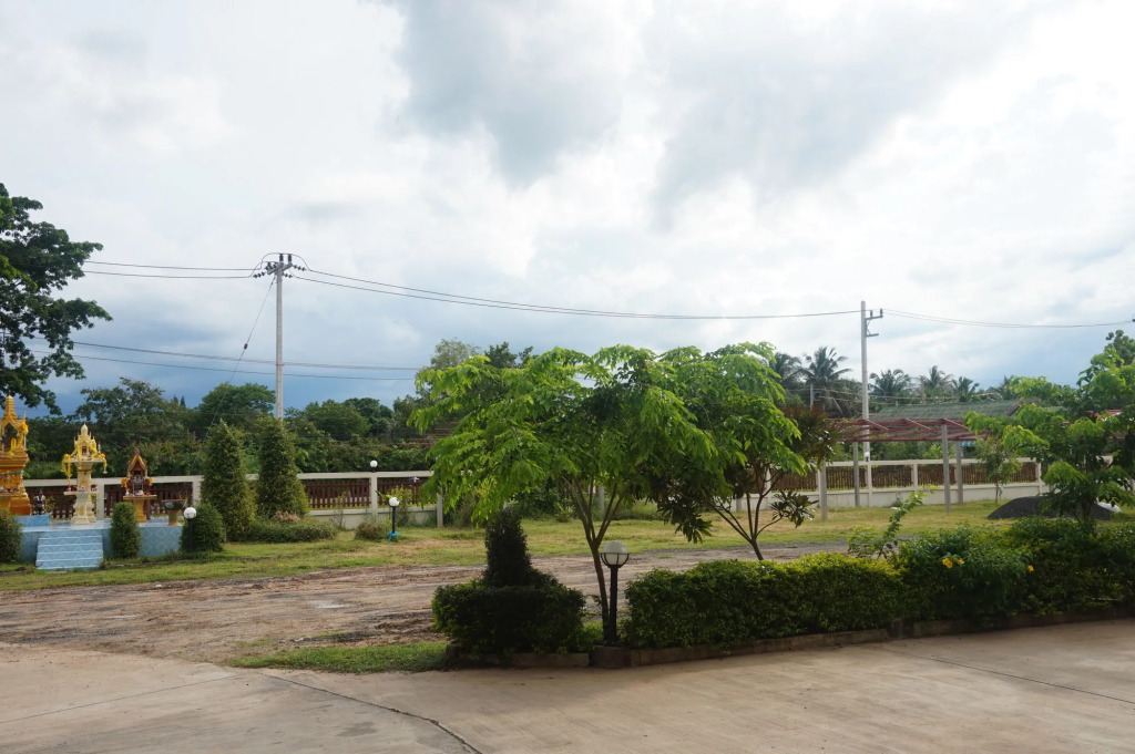 Bumnsaya Place
