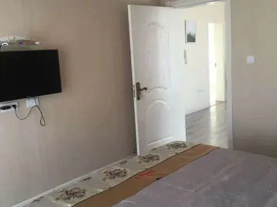 Jiaocheng Venus Boutique Apartment