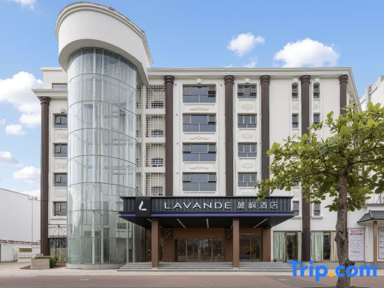 Lavande Hotel Haikou