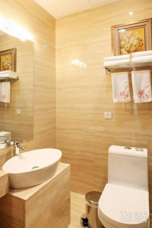 Hong Wei Yi Jia Beijing Beiyuan Hotel