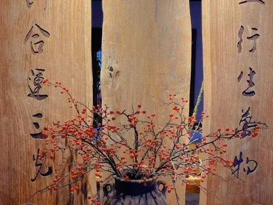 Tianyi Youth Hostel