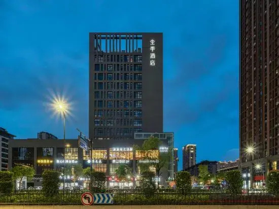 JI Hotel (Hangzhou Xiaoshan Tonghui North Road)