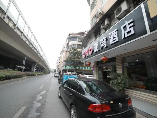 lanwan hotel
