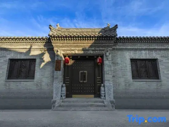 大同福仁居四合院民宿Harmony Courtyard