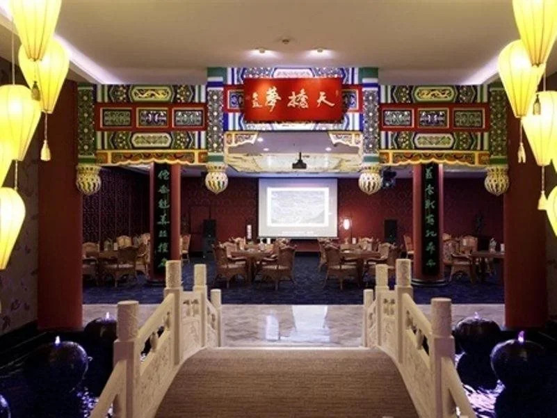 Rainbow Hotel