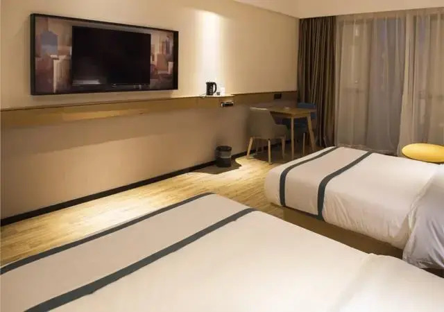 City Comfort Inn (Guilin City Government)