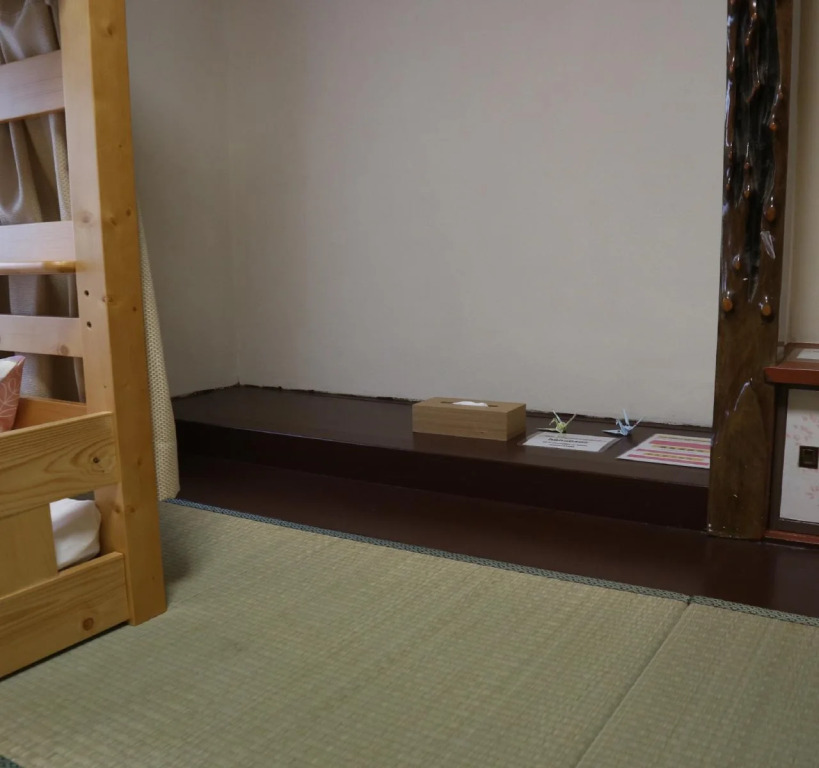 Hana Hostel Fujisan
