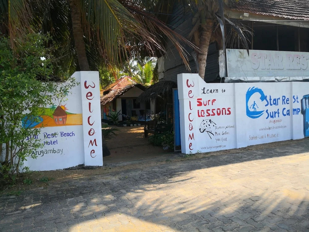 Lagoon Hostel
