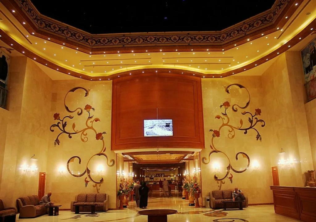 Al Ard Al Mutamayeza Hotel Makkah