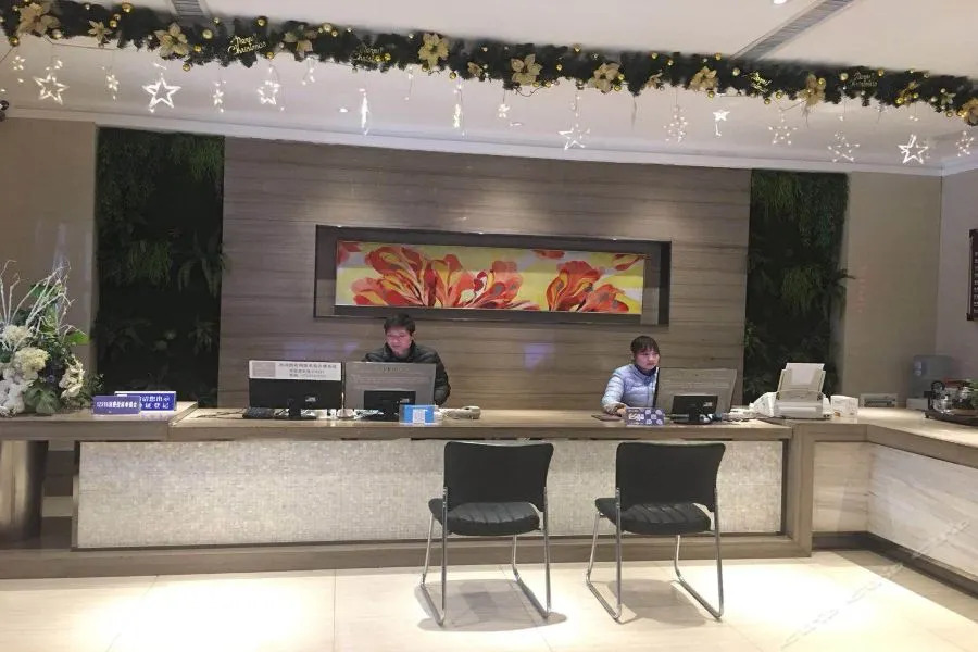 Baiyang Hotel