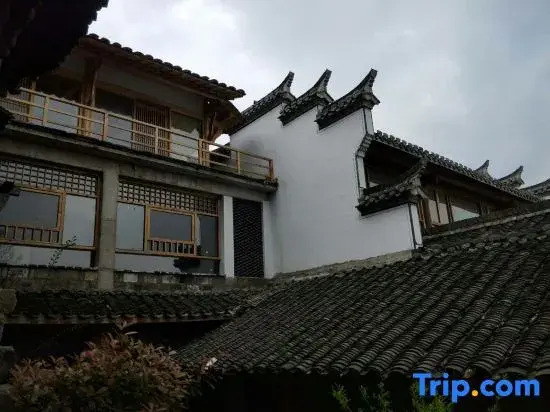 Zhengxi Shanfang Guesthouse