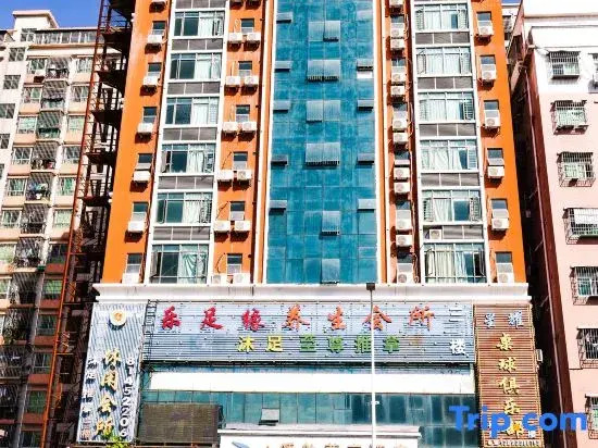 Pilotage Zunxiang Hotel (Shenzhen Bao'an International Convention and Exhibition Center)