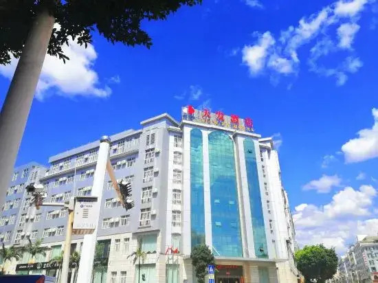 Dali Tianfa Hotel