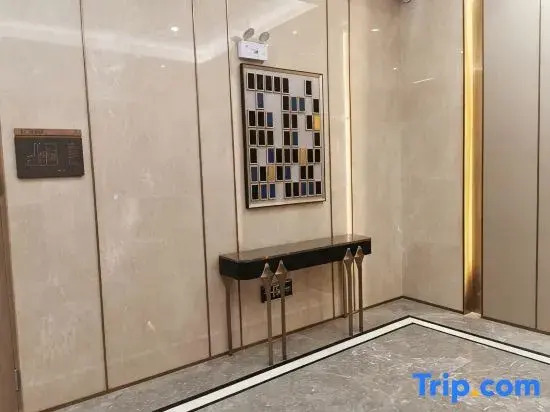 Jingran Loft Apartment (Hefei Swan Lake Branch)