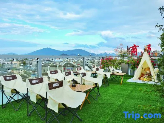 GangShe Rooftop View Hotel l (Guilin Two Rivers And Four Lakes Elephant Trunk Hill)