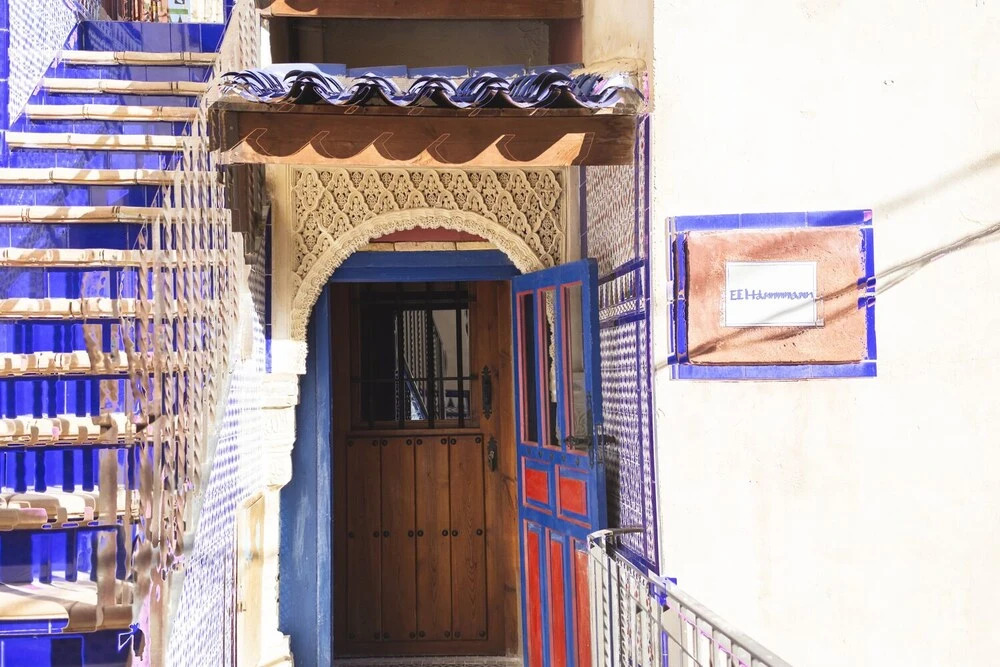 Al-Axara Home Spa