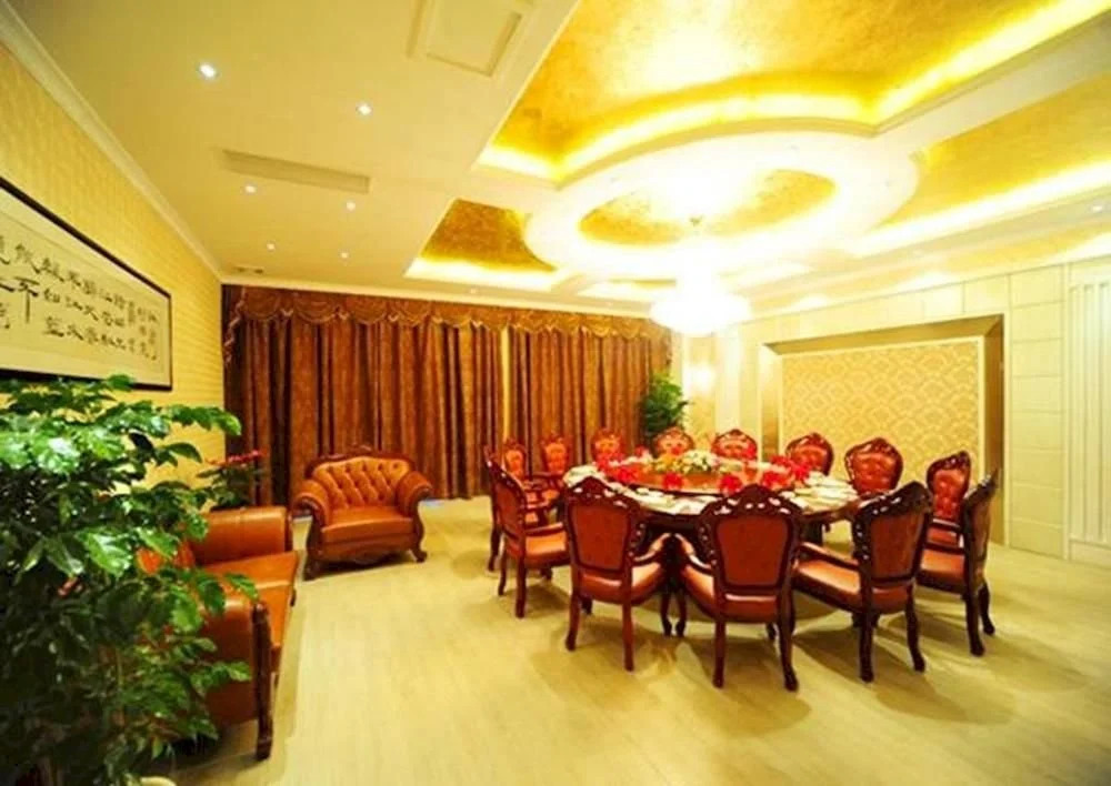 Anji Jiang Nan Hong Hotel