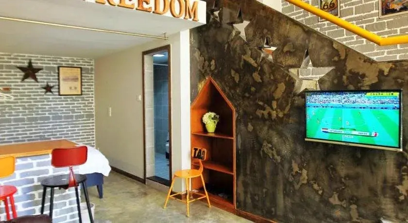 Sanya Nalinali Hostel Dadonghai