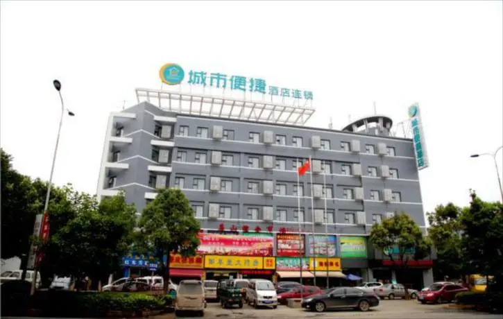 City Comfort Inn Wuhan Miaoshan