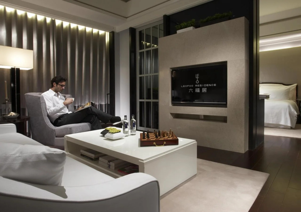 Leofoo Residences