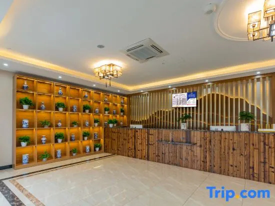 Jinhaoman International Hotel (Haining Zhejiang University International Campus)