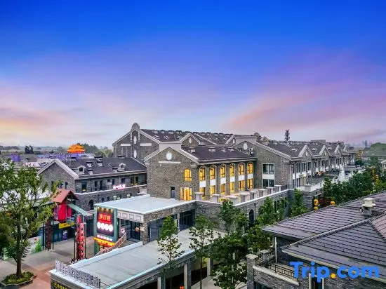 Manju Hotel（Taierzhuang Ancient City Scenic Area）