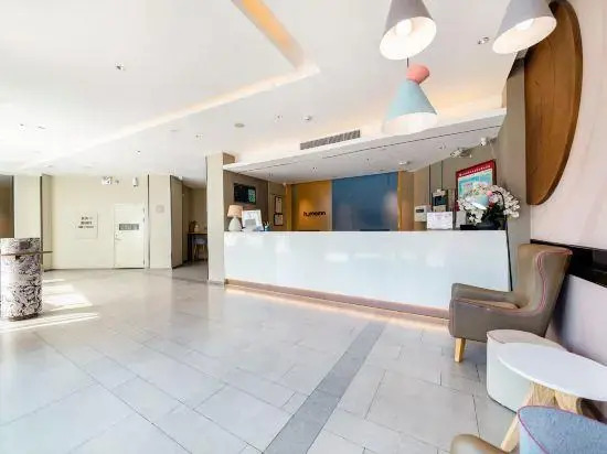 Home Inn Shenzhen Caopu Metro Station