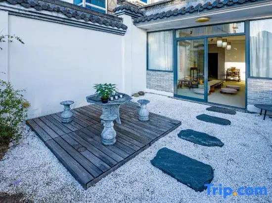 Xishui Chenming Guesthouse (Wuyishan)