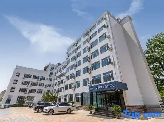 Homeinn Selected Hotel (Qingdao Xiaomaidao Qingdao University)