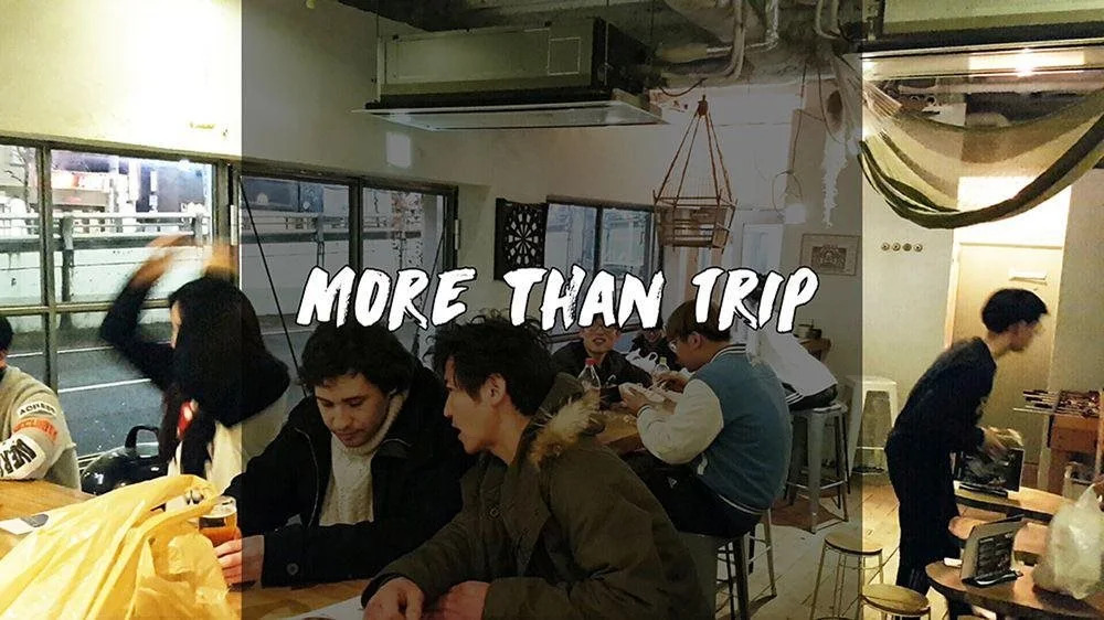 Inno Hostel & Pub Lounge Ueno, Tokyo