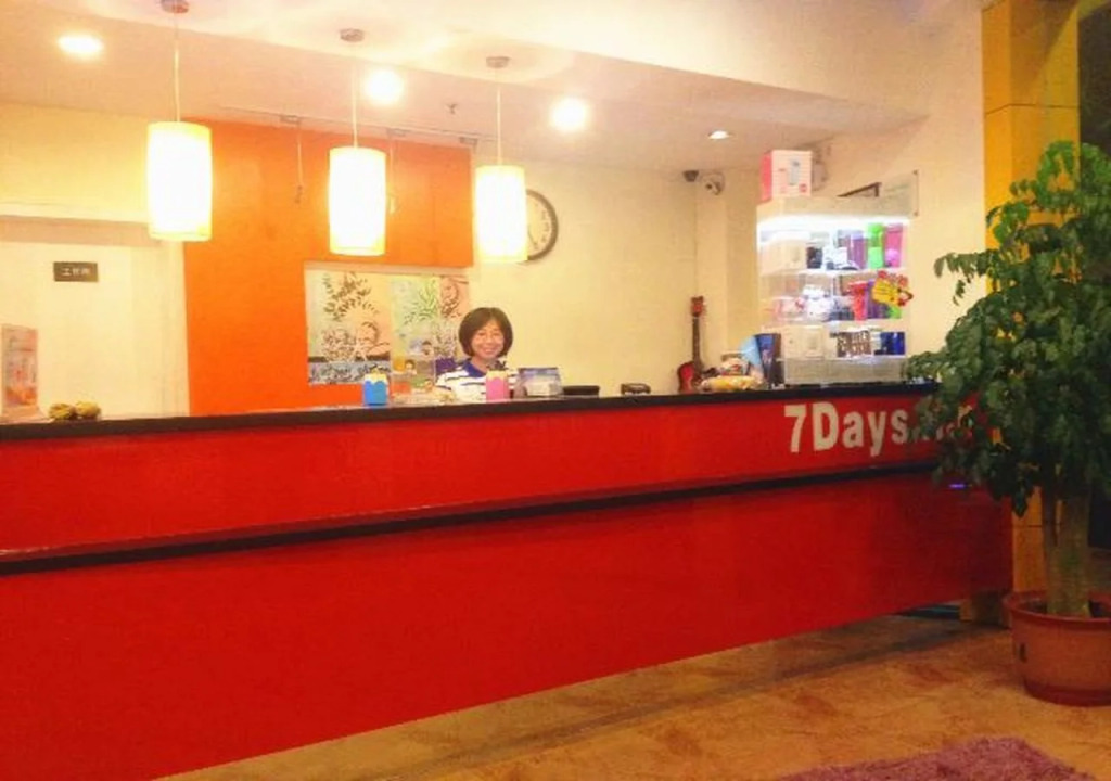 7 Days Inn Heyuan Railway Station Branch
