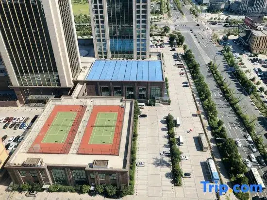 Cixi Jiahao Hotel (Hangzhou Bay Century City)