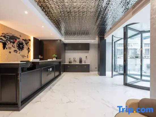 Yuanyang Nuoer Smart Hotel (Jinan Daming Lake Station North Square of Railway Station)