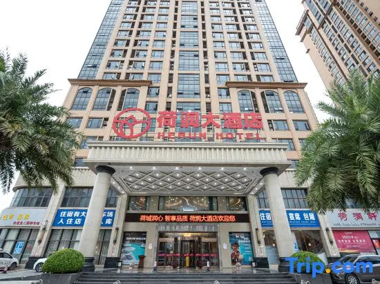 Horun Hotel (Sports Center Branch)