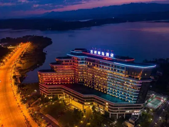 Yibang Peninsula Hotel