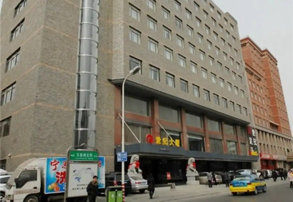 Century Hotel