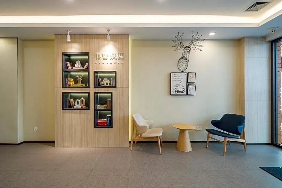 Hotel Hanting Express Shanghai Jing'an Temple New Branch