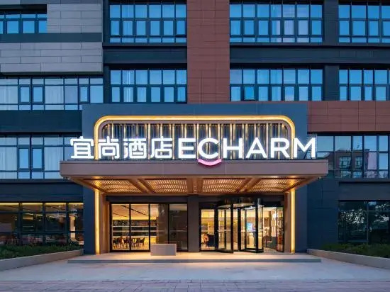 Fuyue Theme Hotel (Jinan Tangye Outlet Store - Original Yishang Hotel)