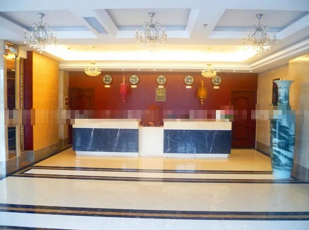Tian Wai Tian Hotel