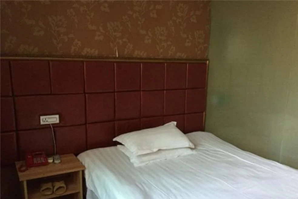 Junyi Business Inn