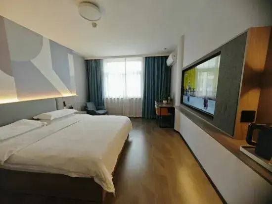 Citi Home Collection Hotel (Fuyang Normal University Shangsha Times Square)